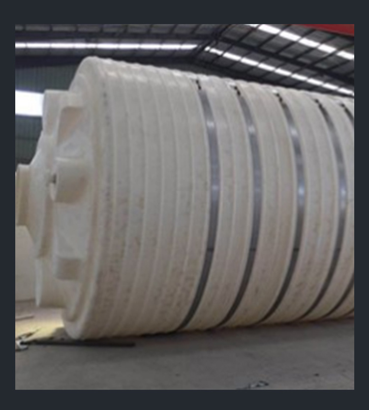PE聚乙烯儲罐為什么會變形？